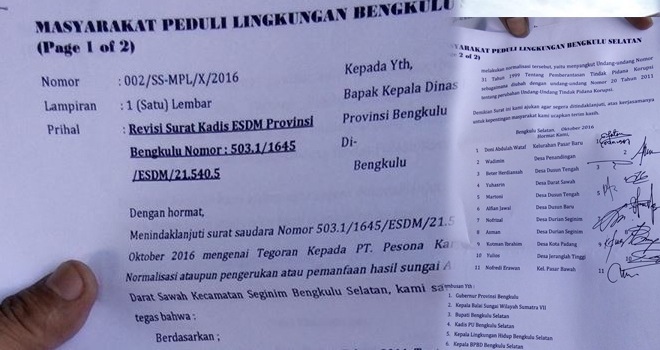 Surat F-MPLBS