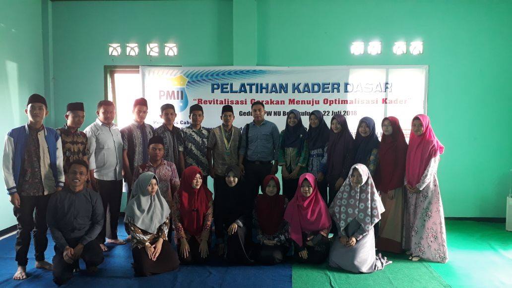 pmii