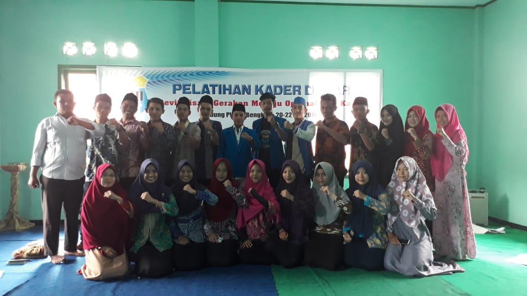 pmii