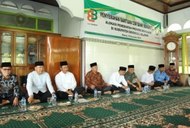 Bantuan CSR Bank Bengkulu