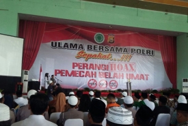 Gerakan melawan hoax digelar di gedung bekas STQ