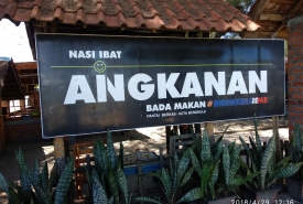 Resto Angkanan, tempat diskusi Rizal Ramli bersama pemilik media di Bengkulu