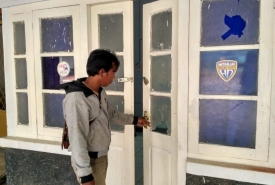 Kantor DPD PAN Kota Bengkulu yang mengalami aksi teror