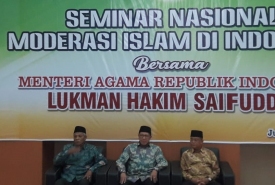 Menteri Agama RI Lukman Hakim Saifuddin menjadi narasumber seminar nasional di IAIN Bengkulu